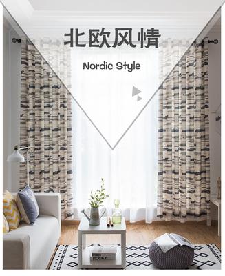 Blackout Curtains For Living Room Bedroom Classic Printed Window Drapes Unique And Lovely