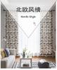 Blackout Curtains For Living Room Bedroom Classic Printed Window Drapes Unique And Lovely