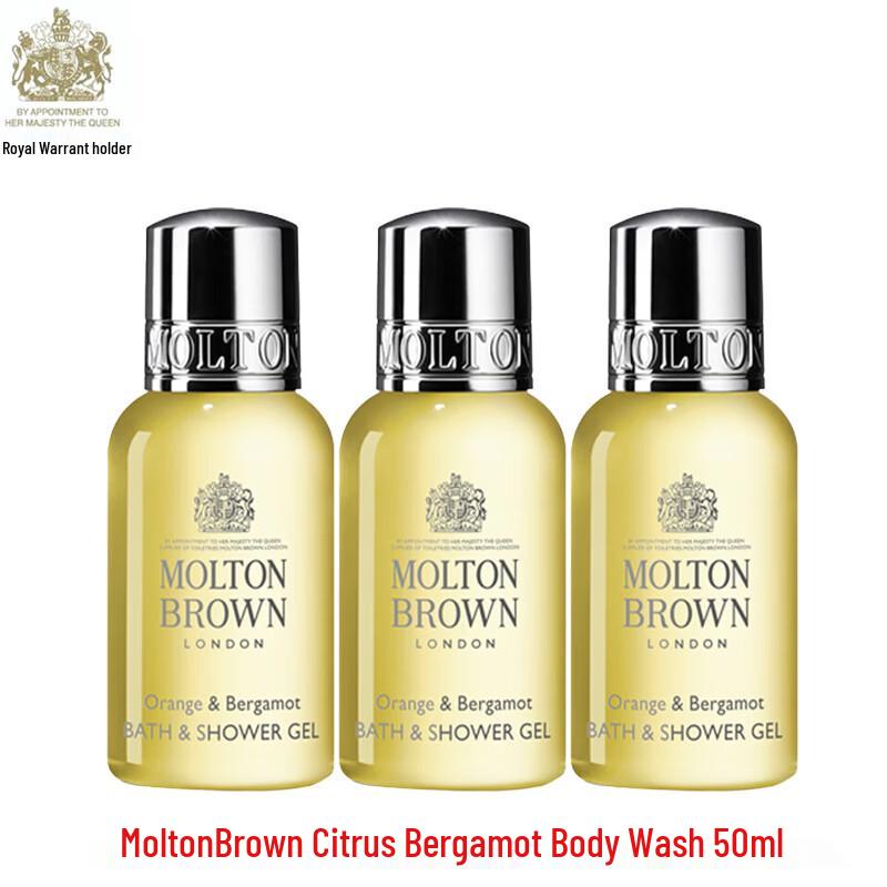 

Molton Brown Citrus Bergamot Bath & Shower Gel (3 x 50ml)
