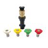Karcher K Series Water Gun Connector Set with Five-Color Nozzles for K2-K7 Models
