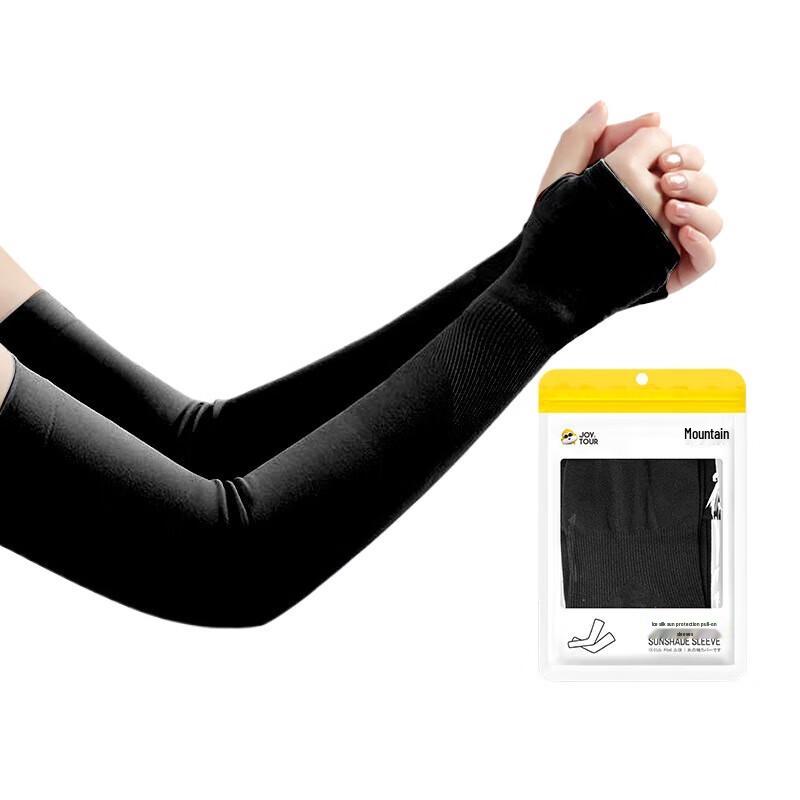 

Jiatu Ice Silk Sun Protection Sleeves