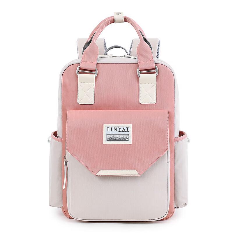 TINYAT Doughnut Large Capacity 14-inch Laptop Travel Backpack
