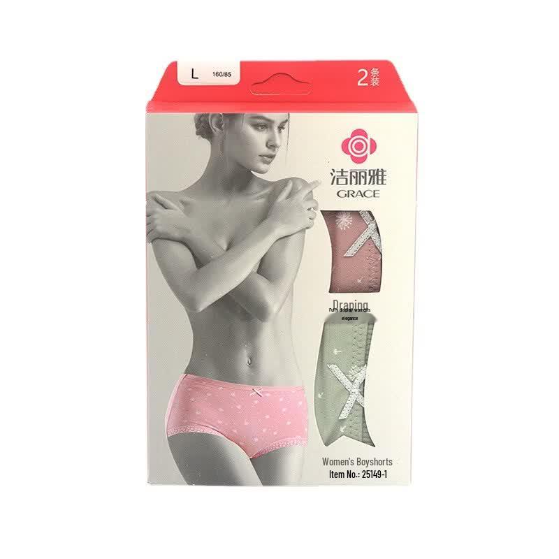 Grace Women s Cotton Boxer Briefs 2-Pack
