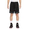 Nike Swoosh LeBron Jednokolorowe Wygodne Spodenki Koszykarskie Męskie Spodenki HV3395-010