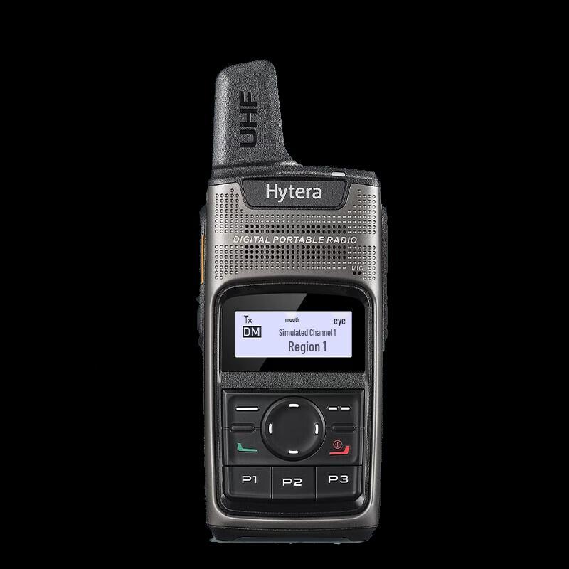 

Hytera TD370 Commercial Digital Walkie-Talkie (CN version)