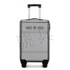 Xiaobing 24-inch Aluminum Frame Spinner Suitcase