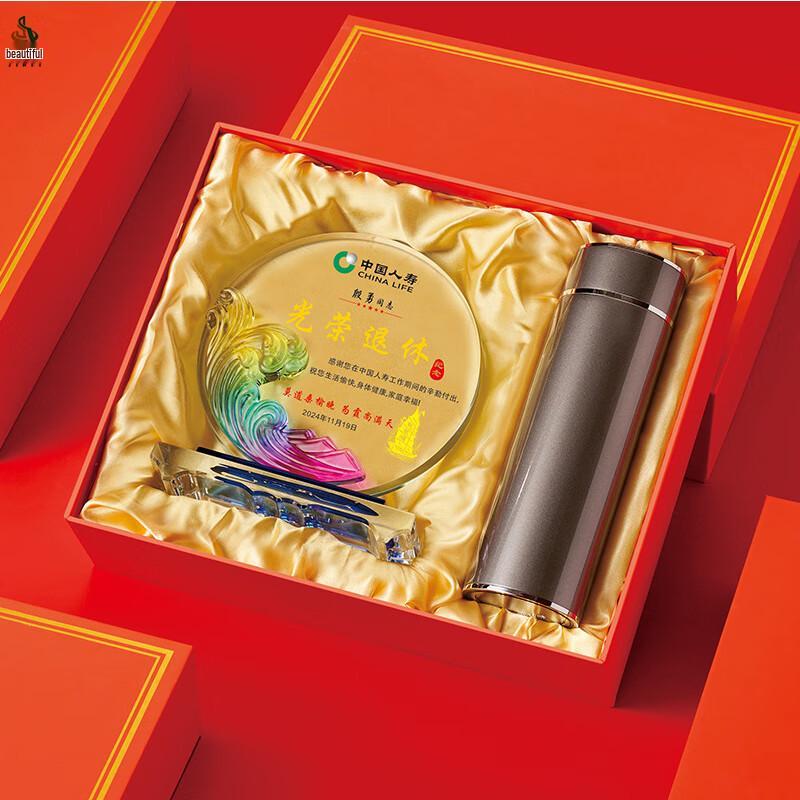 Jimei Teacher Retirement Gift: Coffee 316 Insulated Mug & Crystal Wave