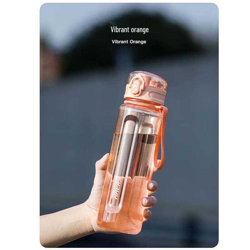 HAERS Tritan Sports Water Bottle