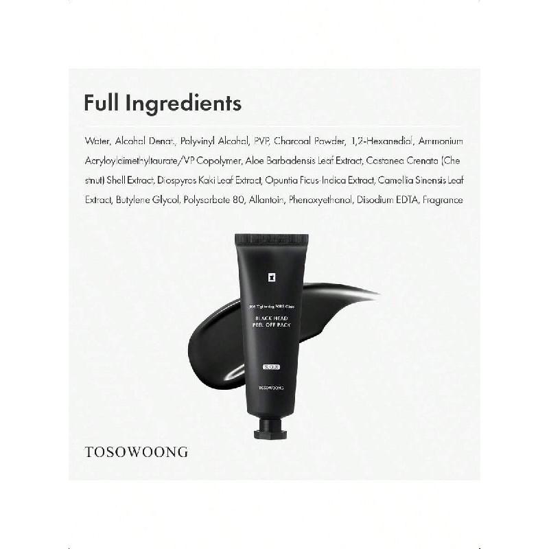 Tosowoong Mască Peel Off pentru Puncte Negre 50g | Mască Peel Off pentru Curățare Profundă a Porilor Infuzată cu Cărbune, Extractor Puternic pentru Puncte Negre și Pori