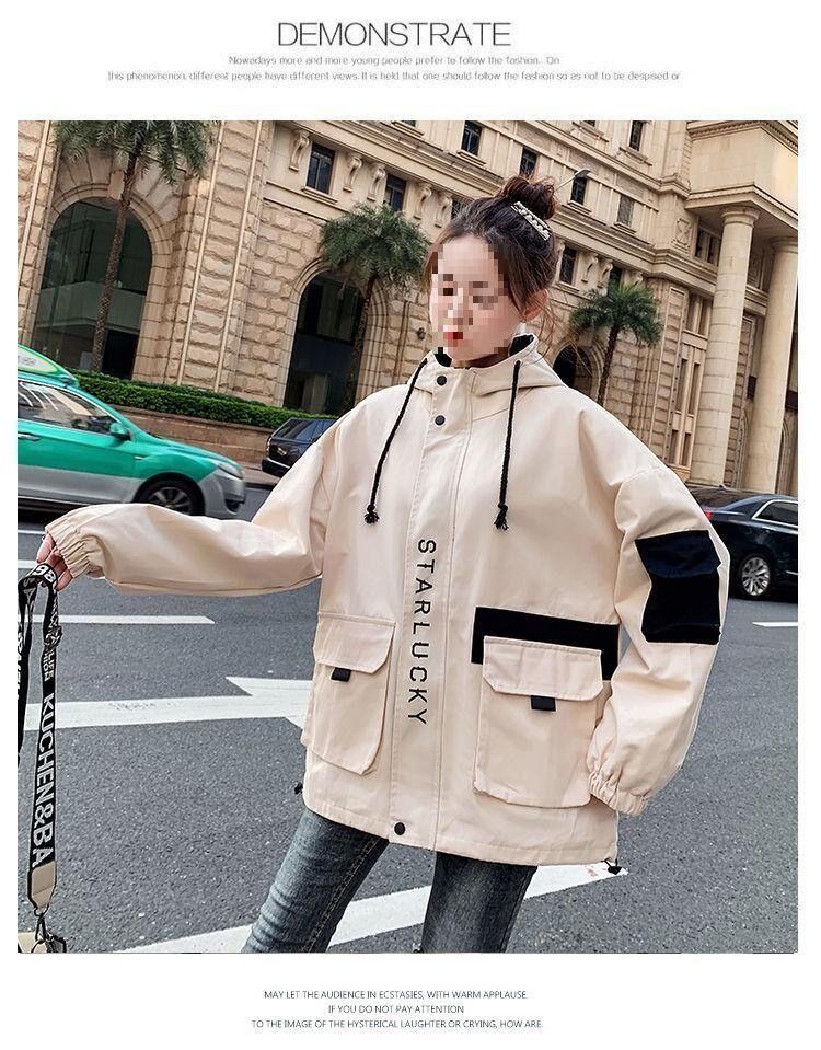 Women's Workwear Jacket - 2023 Spring/Autumn Korean Style, Loose BF Harajuku Hooded Trendy Jacket