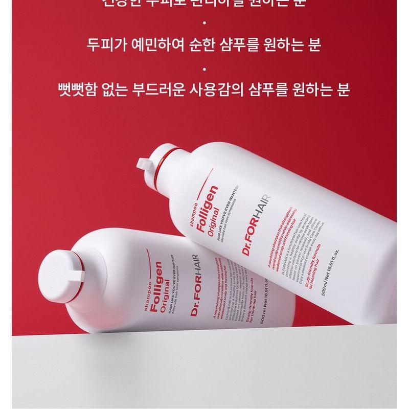Dr.FORHAIR - Folligen Original Shampoo Jumbo