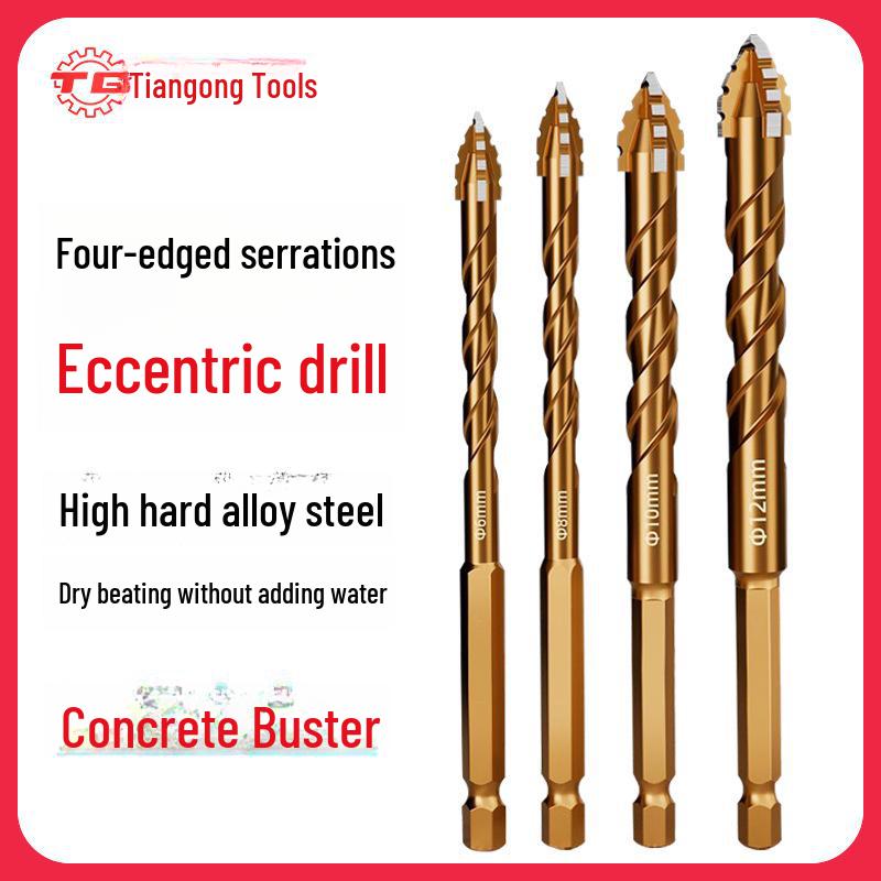 

Tiangong High-Hardness Serrated Eccentric Drill Bit for Tile and Concrete