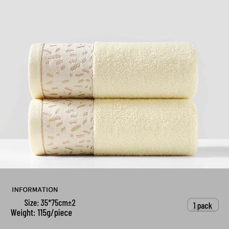 Pure Cotton Jacquard Washcloth: Thick, Absorbent Bath & Face Towel