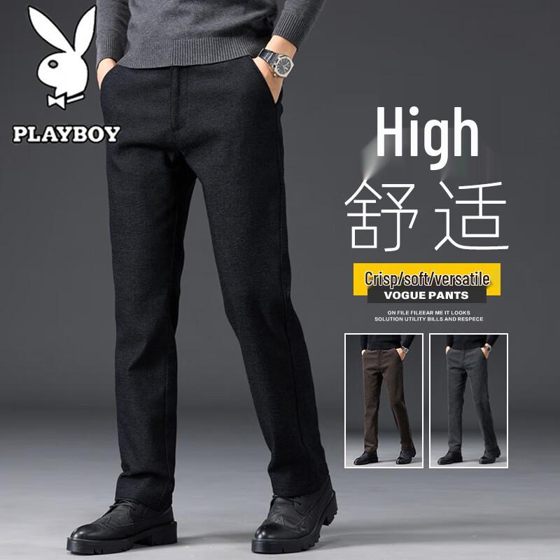 PLAYBOY Men's Straight-Leg Casual Pants