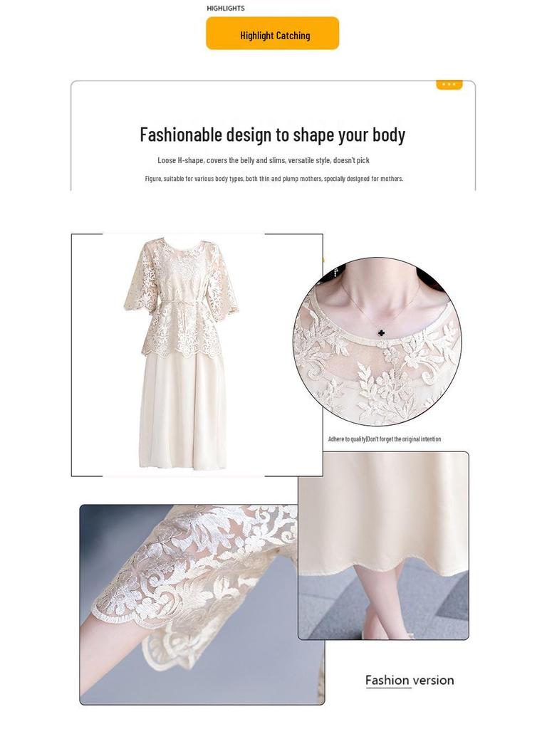2025 New Fashion High-End Women's Camisole Lace Blouse and Mid-Length Dress Set