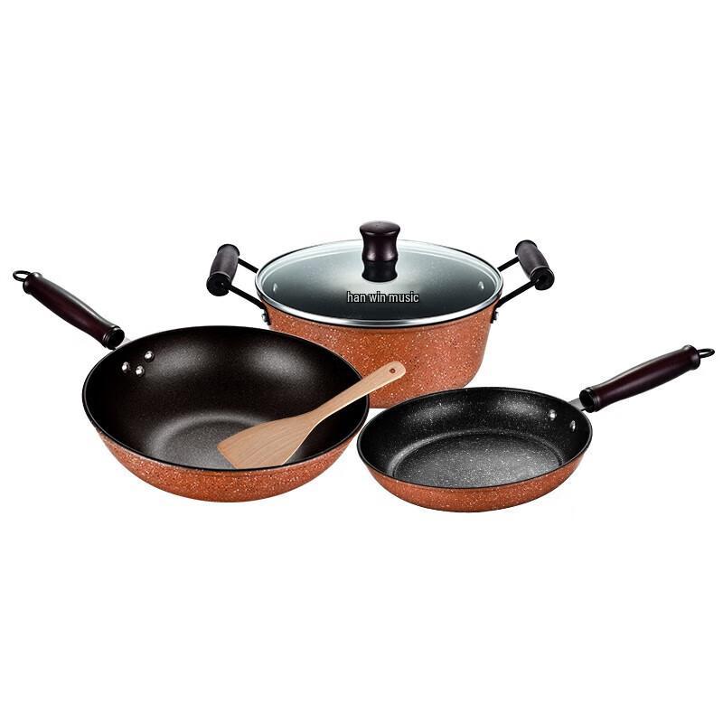 Hanle Iron HL-T09 Maifan Stone Non-stick Cookware 3-Piece Set