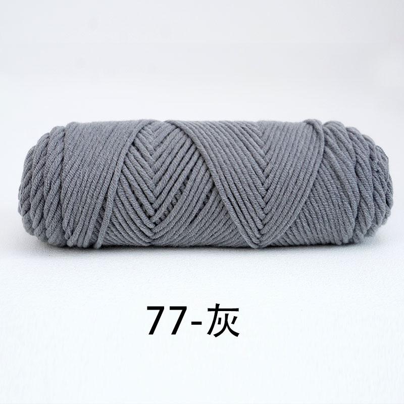 8 Strands Of Lover Cotton Wool Diy Braided Scarf Thread Stick Needle Thread 8 Strands Of Milk Cotton 100G Multiple Strands Of Thick Wool