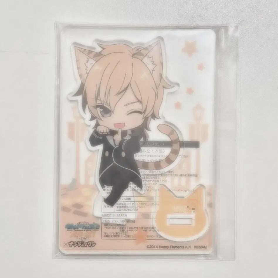 

Ansta Hakaze Kaoru Nyanza Town Acrylic Stand