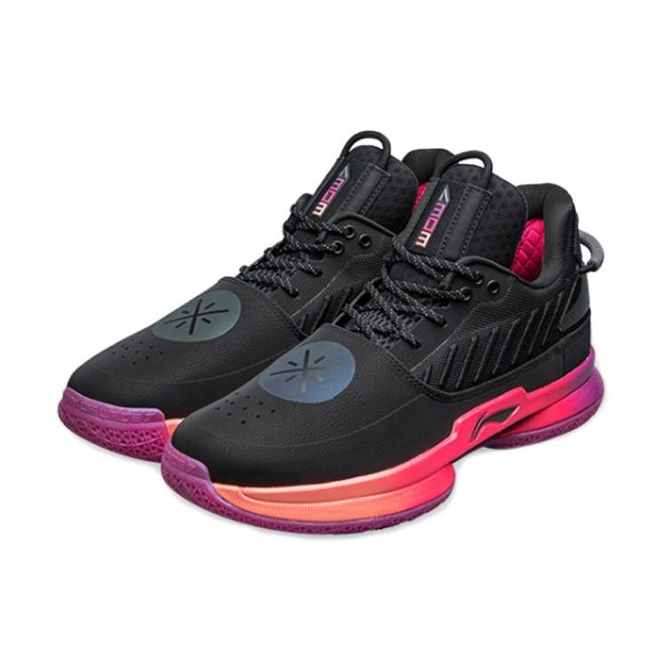 Li-Ning Way of Wade 7 'Remix Pack - Sunrise' Men's ABAN079-20