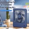 Ultra Quiet Operation USB Desktop Fan Ultra-Thin Table Fan New Desk Fan  Home Office
