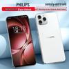 Philips S6105 Android Smartphone (CN Version)