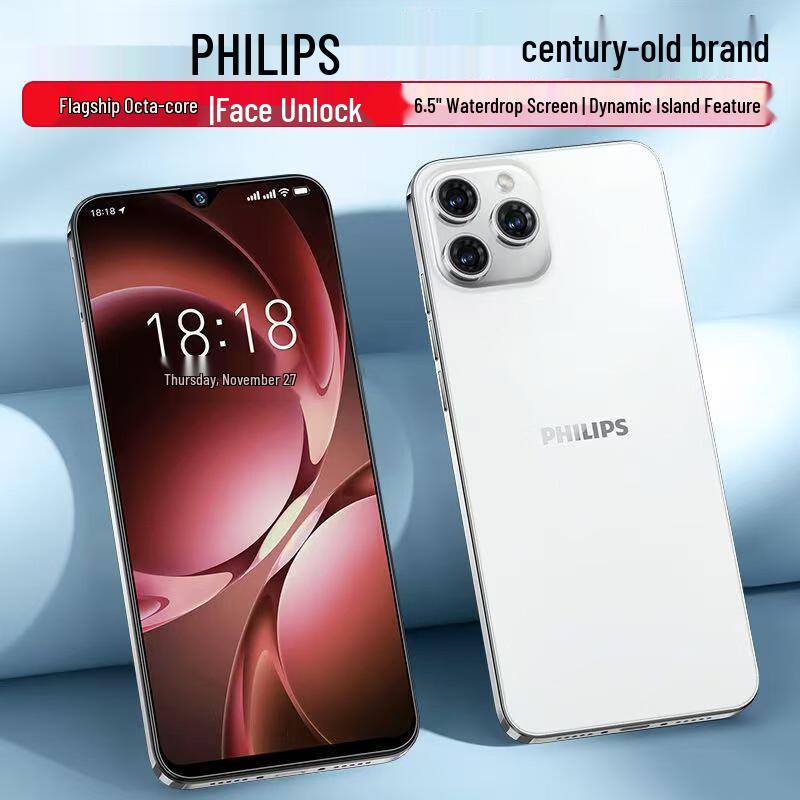 Philips S6105 Android Smartphone (CN Version)