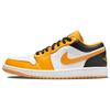Air 1 Low Taxi Bianco Sneakers da Uomo Giallo Nero 553558-701