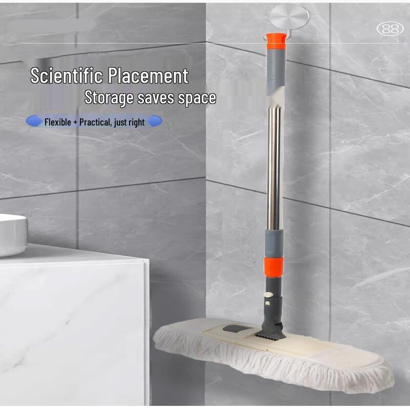 Household 360° Rotating Flat Mop with Absorbent Cloth