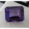 Natural Alexandrite Color Changing For Stud & Ring 10+ Ct Emerald Cut Gemstone