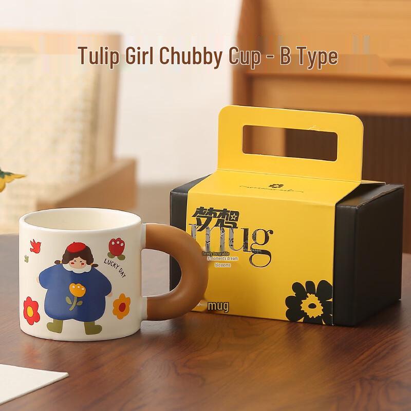 Cute Tulip Girl Ceramic Mug