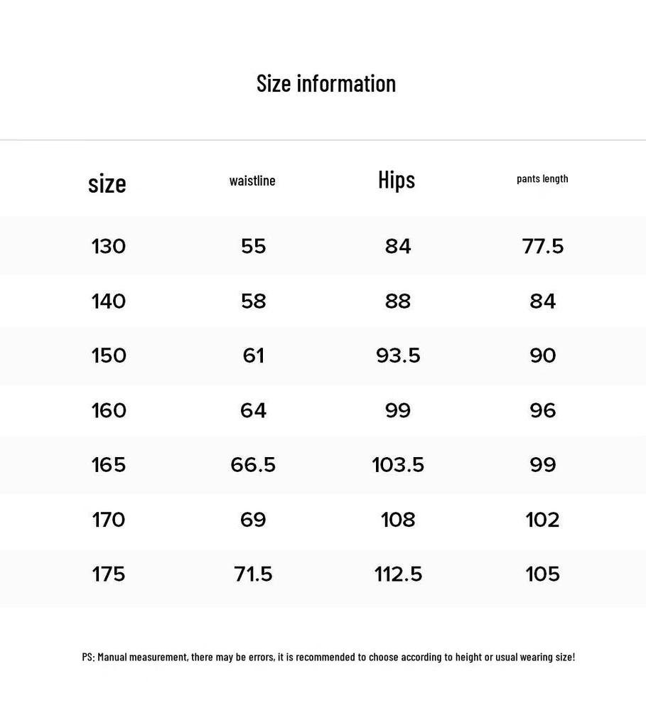 FILA Kids' Woven Long Pants