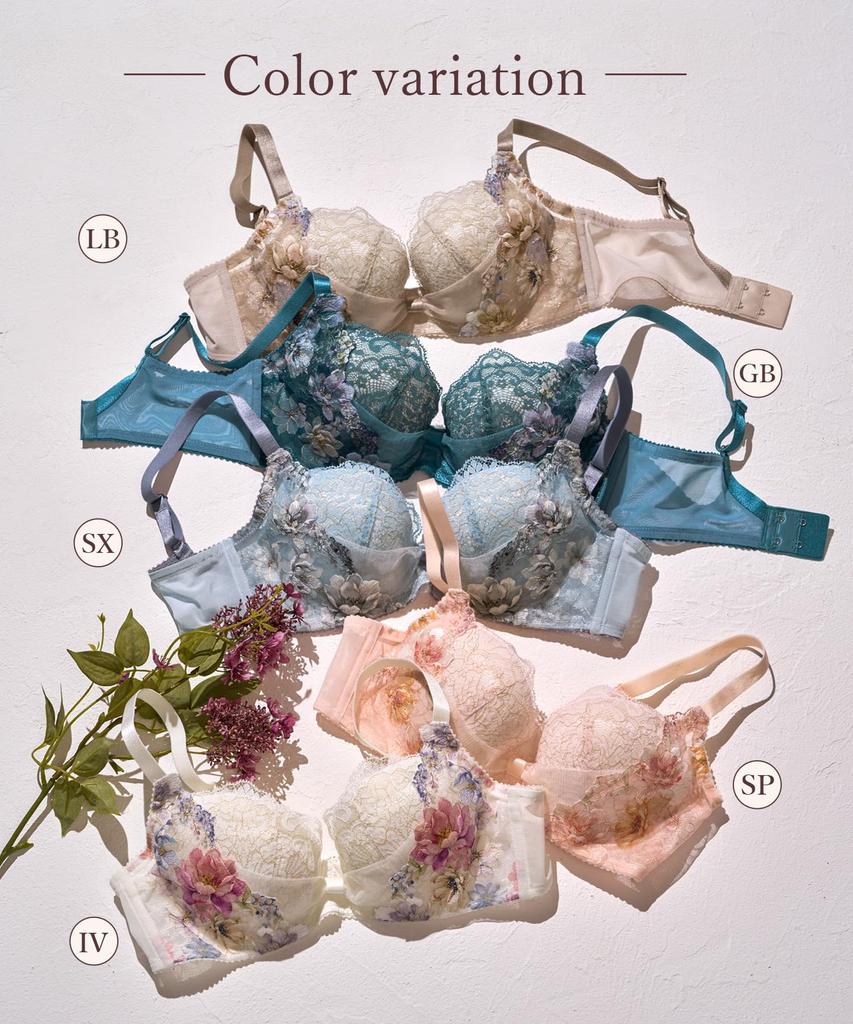 Wacoal Ribbon Bra with Sleek High Side Slimming Maintains Cleavage Even When Fits Up To G Plus Sizes BXB443 SP F75 Sides, Design, Silhouette, Moving,