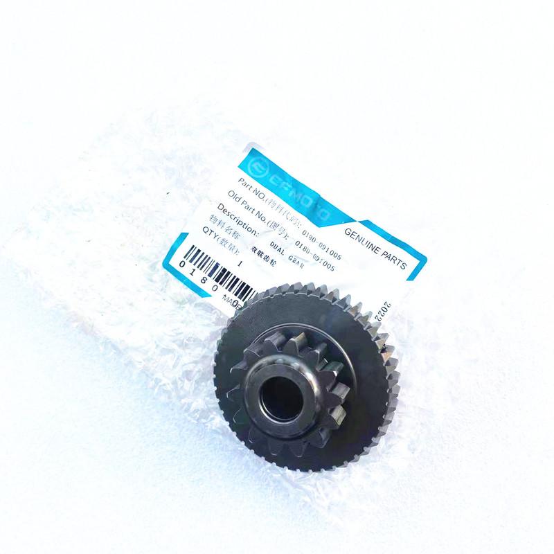 Original Dual Gear For CF MOTO 500cc 600cc ATV UTV Parts Cforce X5/X6 CF188 AND CF196 ENGINE Starting 0180-091005