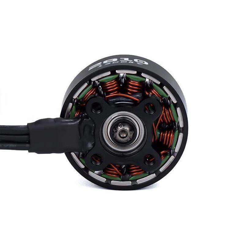 FPV Drone Brushless Motor