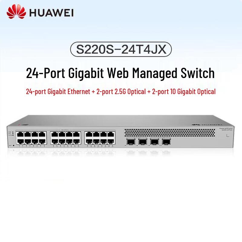 

Huawei S220S-24T4JX Managed Gigabit Ethernet Switch