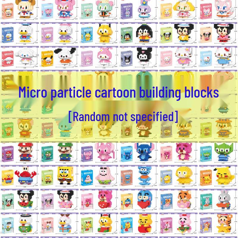 Cartoon Figurine Compatible Lego Bricks: Educational Micro Bricks Assemble Toy for Children