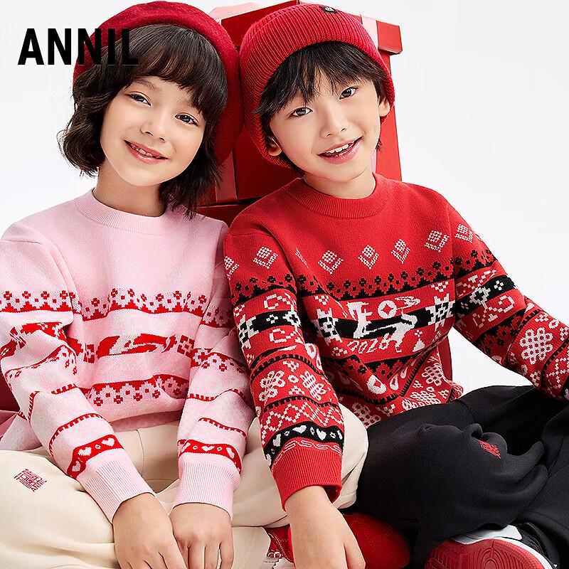 Annil Kids  Unisex Round Neck Long Sleeve Knit Sweater 150