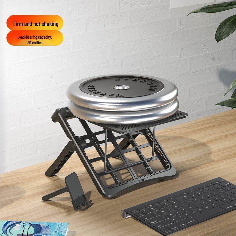 Adjustable Desktop Laptop Stand with Cooling Base