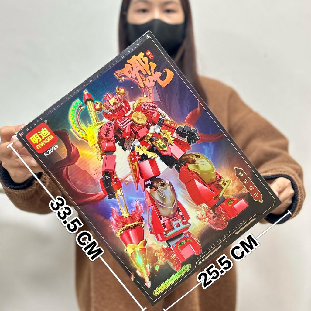 Boys Building Block Toys Compatible With Guofeng Mecha Building Block Ornament Mechanism Points Gift