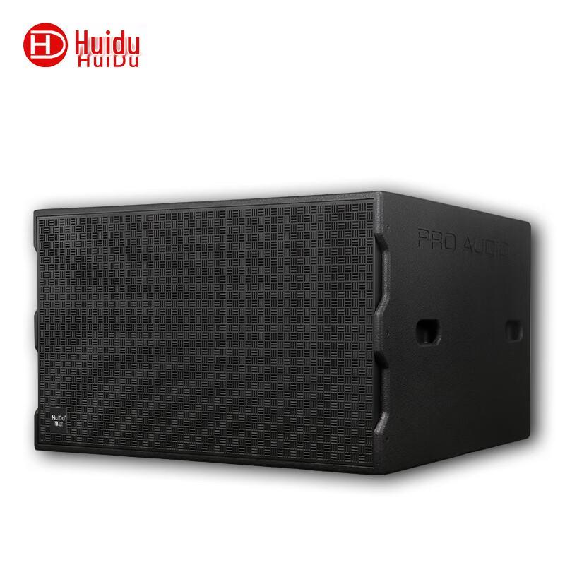 HuiDu PRO Series Professional Audio Speakers & Accessories (CN Version)