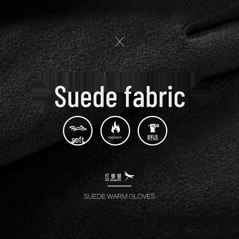 RED DRAGONFLY Men's Warm Half-Finger Gloves