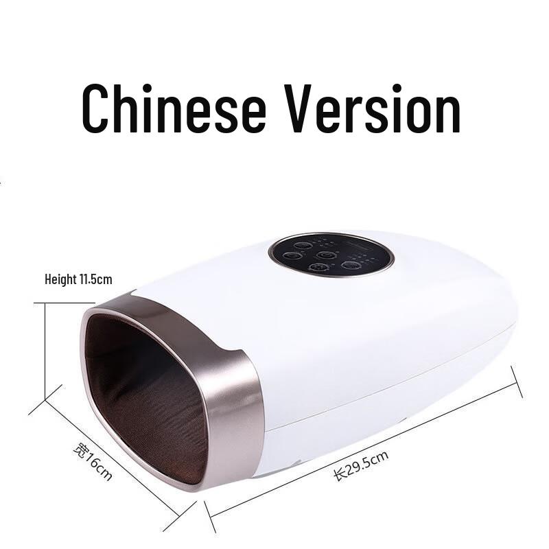 

Kangzuo Electric Heated Hand & Palm Massager