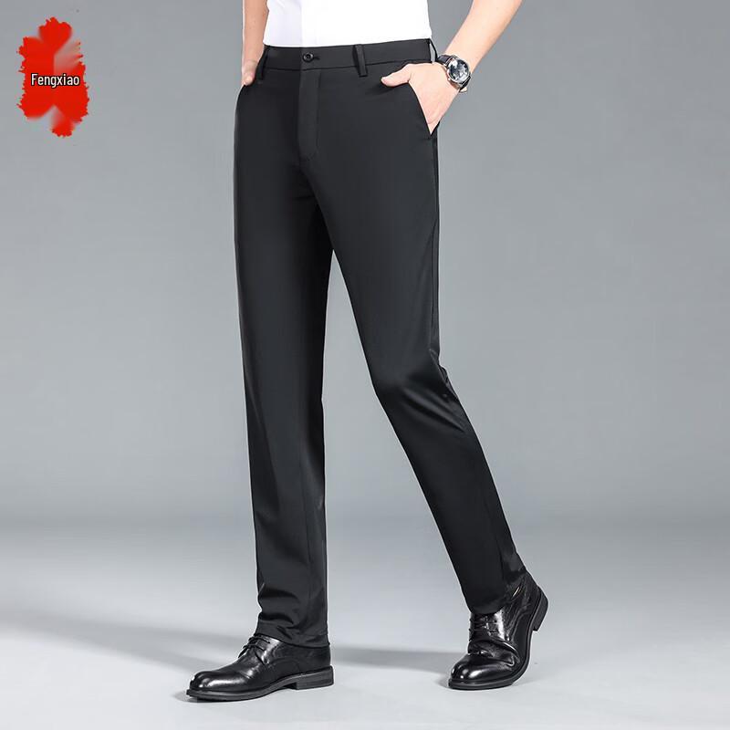 FENGXIAO 2026 Men's Mid-Waist Loose Straight Business Casual Pants