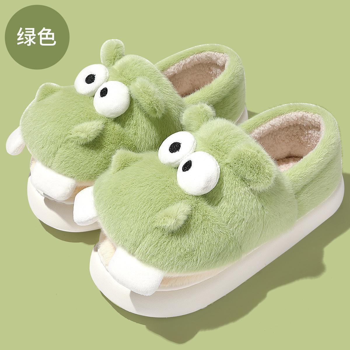 

Cartoon hippo cotton shoes women s winter indoor home hair slippers cute warm velvet soft-soled cotton slippers men 36-37 [Inner Length 23.5cm] зелений