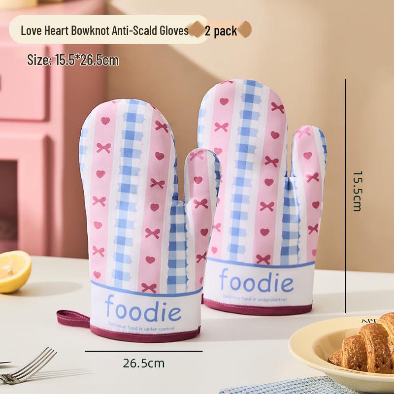 Heat Resistant Kitchen Oven Mitt