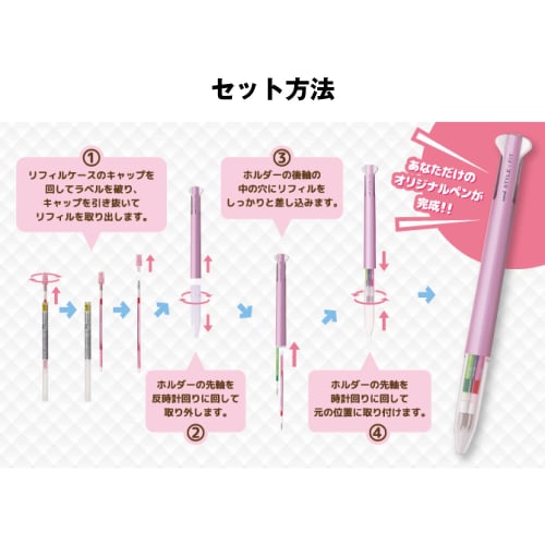 Mitsubishi Pencil Style Fit 5 Color Holder Meister Knock Type Ivory UE5H708.46