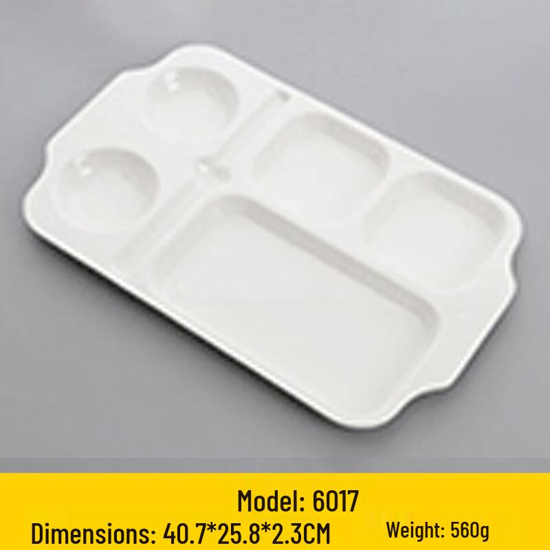 Melamine Divided Meal Tray