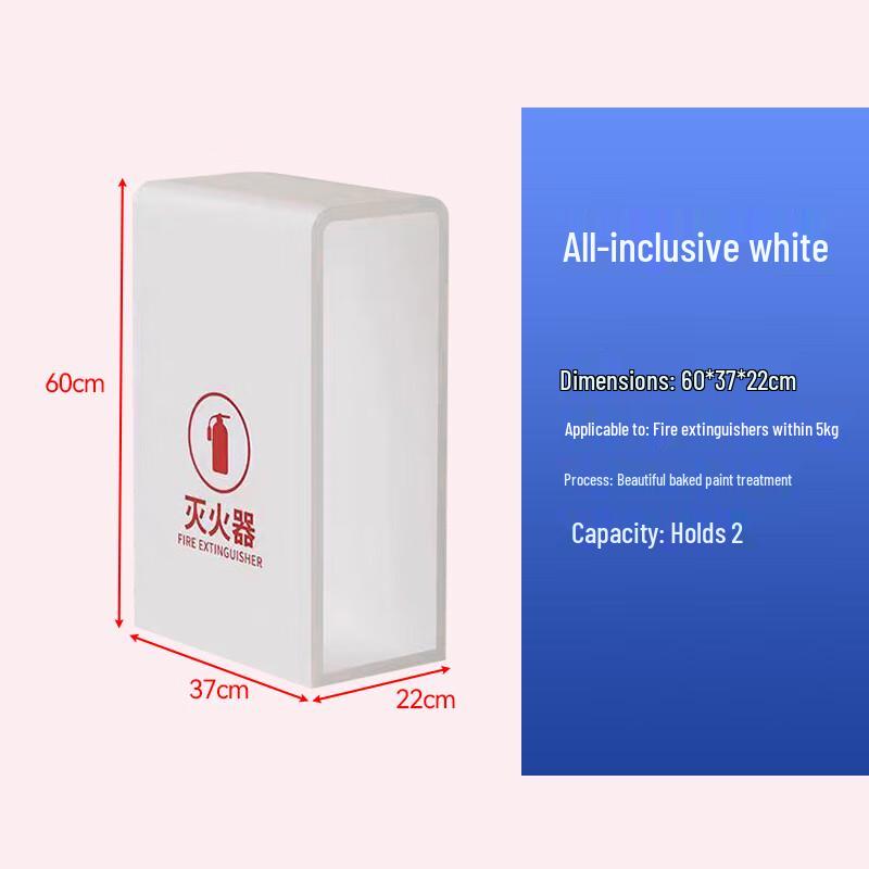 Miling Fire Extinguisher Storage Cabinet