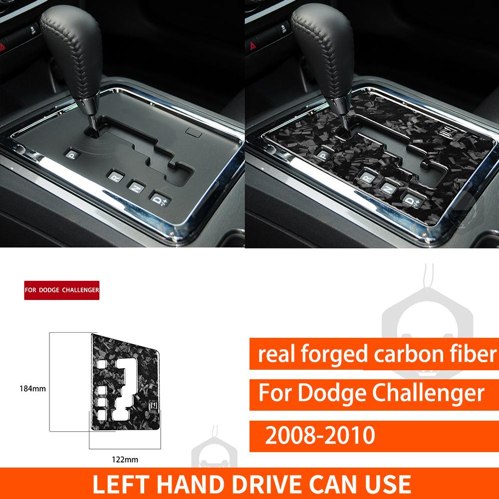 BBR1 For Dodge Challenger 2008-2010 Real Forged Carbon Fiber Sticker Center Gear Shift Panel Car inside decorative Accessories
