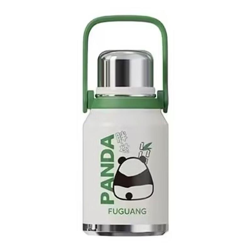 FUGUANG Langxing 900ml Vacuum Insulated Mug